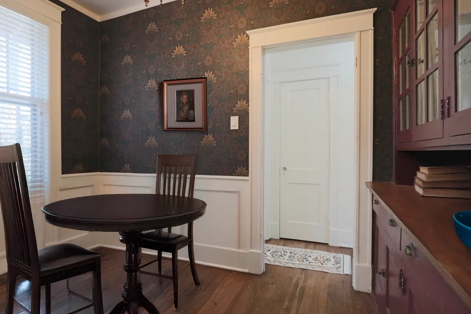 Harbert Court Apartments - Central Gardens